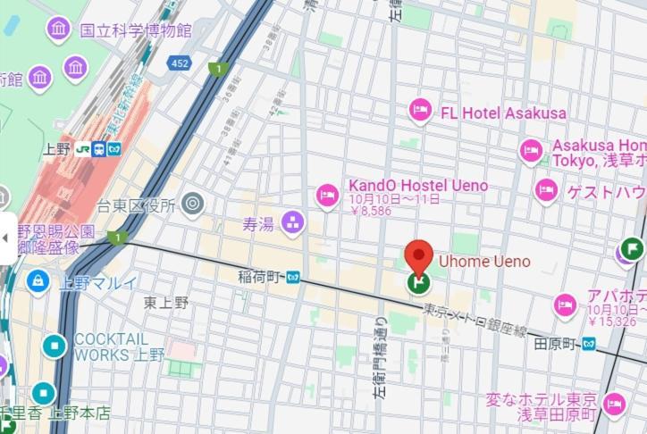 Uhome Ueno Hotel Τόκιο Εξωτερικό φωτογραφία
