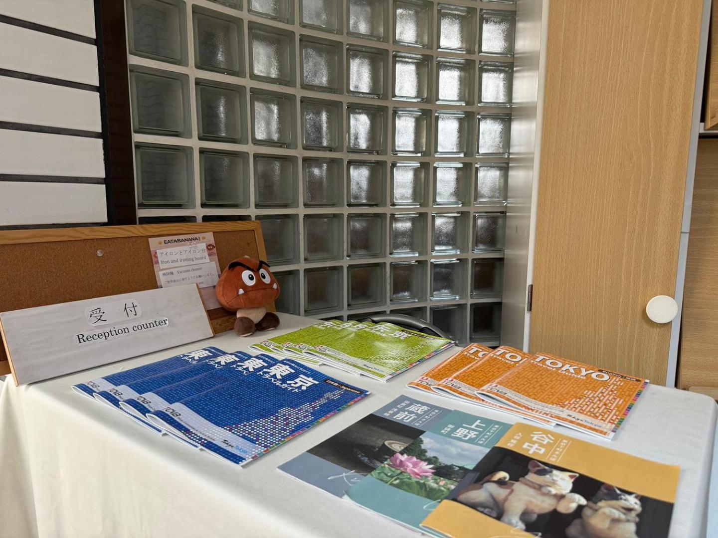 Uhome Ueno Hotel Τόκιο Εξωτερικό φωτογραφία